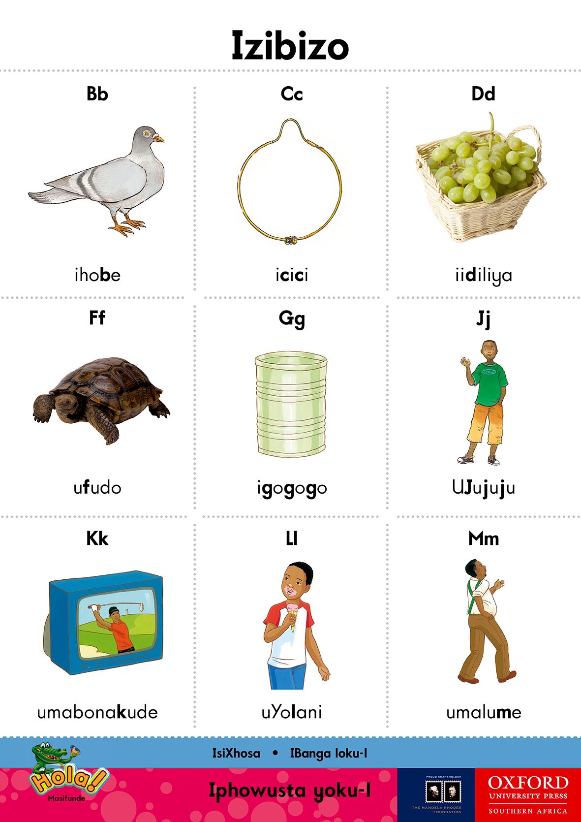 Hola Gr1 PosteReading Scheme  (4) (Xho) ISBN/SKU: 9780195986846