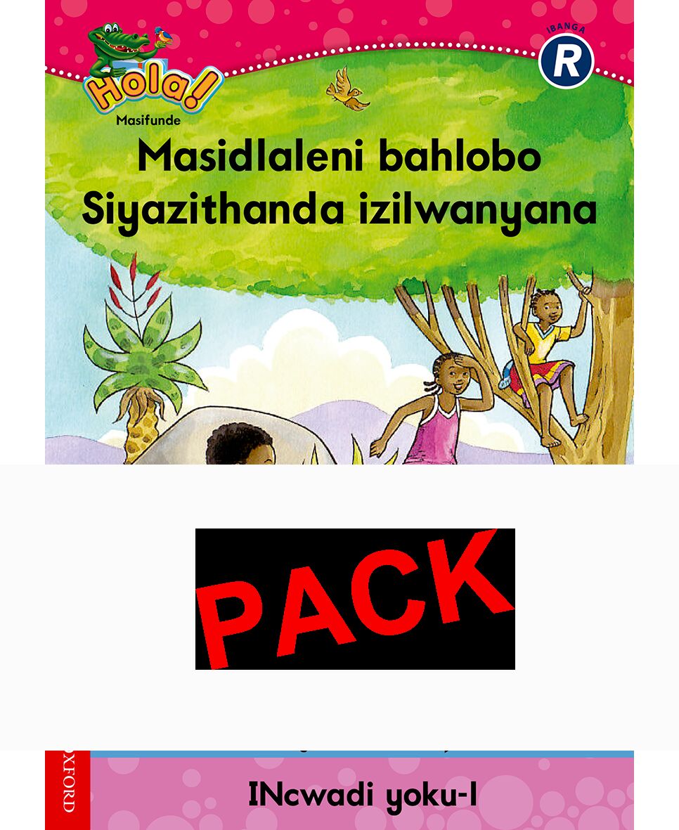 Hola GrR (Pk 2 of 2) (Xho) ISBN/SKU: 9780195986891