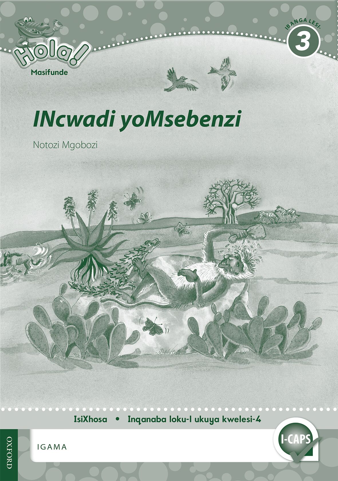 Hola Gr3 Wbk (Xho) ISBN/SKU: 9780195987188