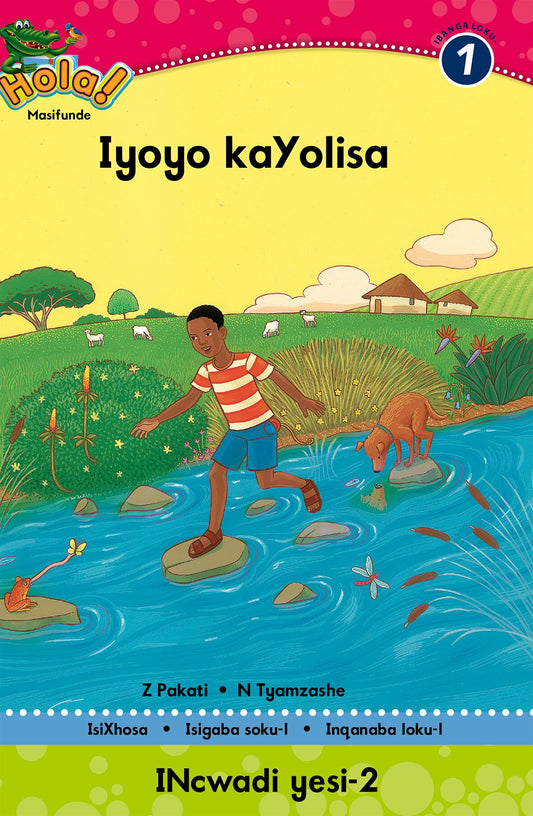 Hola Gr1 Reader 1 Iyoyo kaYolisa (Xho) ISBN/SKU: 9780195987683