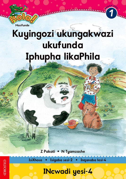 Hola Gr1 Pk 2 Iphupha likaPhila (Xho) ISBN/SKU: 9780195987751