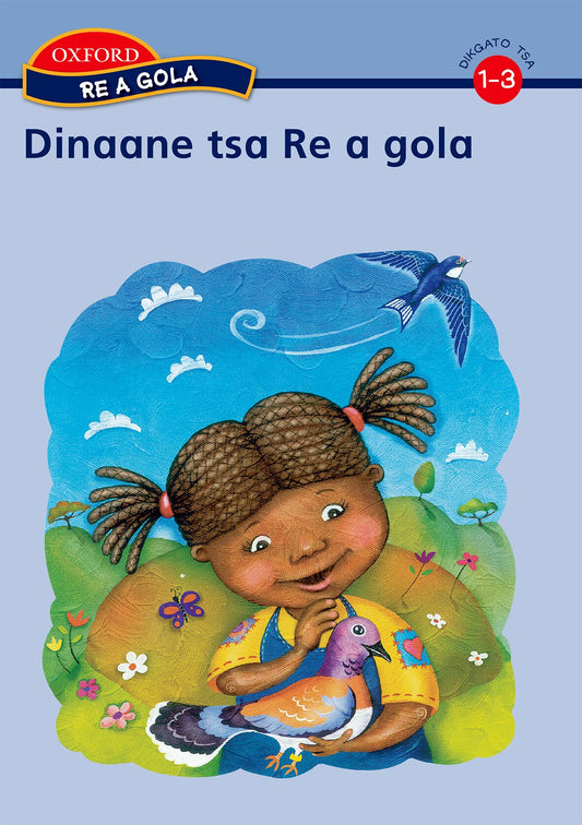 Re a gola FP Anthology Gr1-3 (Set) ISBN/SKU: 9780195988055