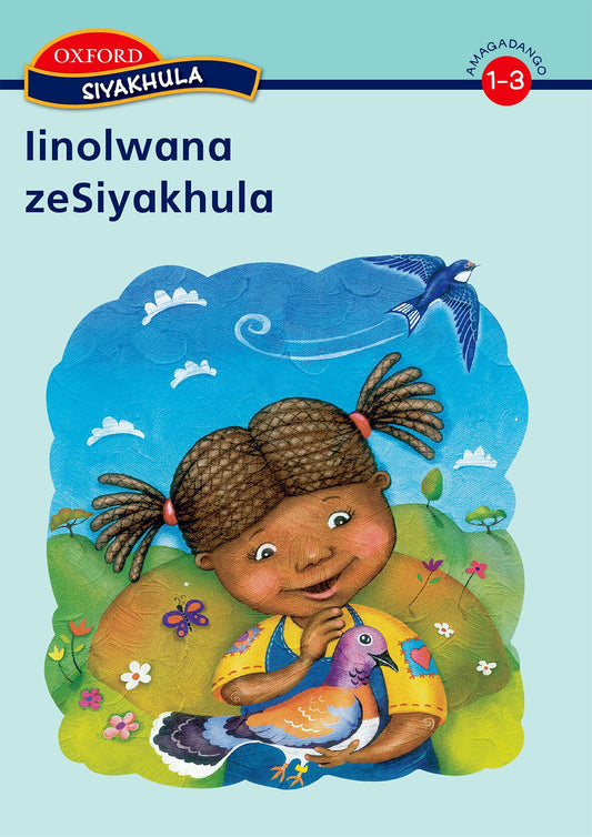 Siyakhula FP Anthology Gr1-3 (Nde) ISBN/SKU: 9780195988079