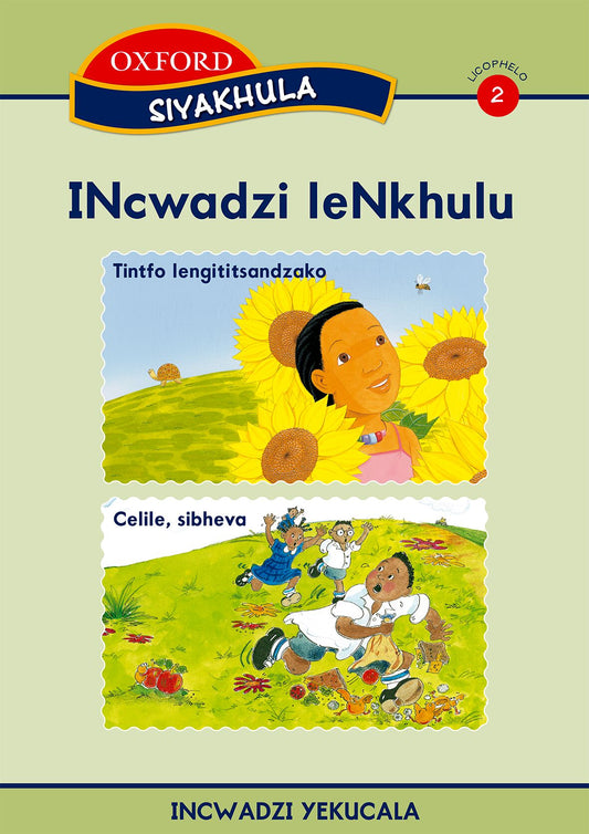 Siyakhula Big Book Stage 2(SiS) ISBN/SKU: 9780195988628