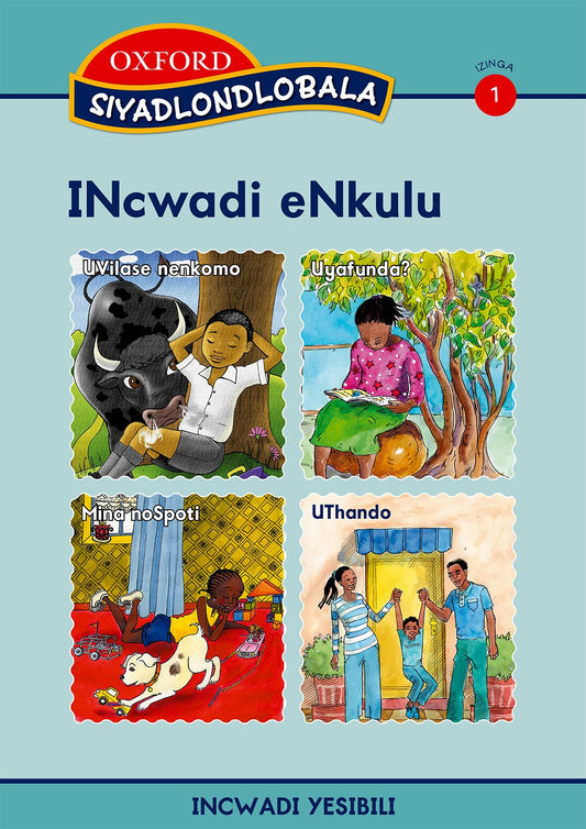 Siyadlondlobala Big Book Stage 1 Bk2 (Zul) ISBN/SKU: 9780195988680