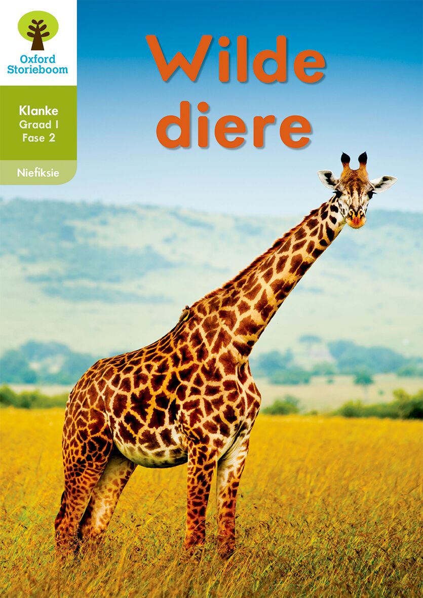 Oxford Storie Boom Klanke Gr 1 Fase 2 Boek 18 ISBN/SKU: 9780195989168