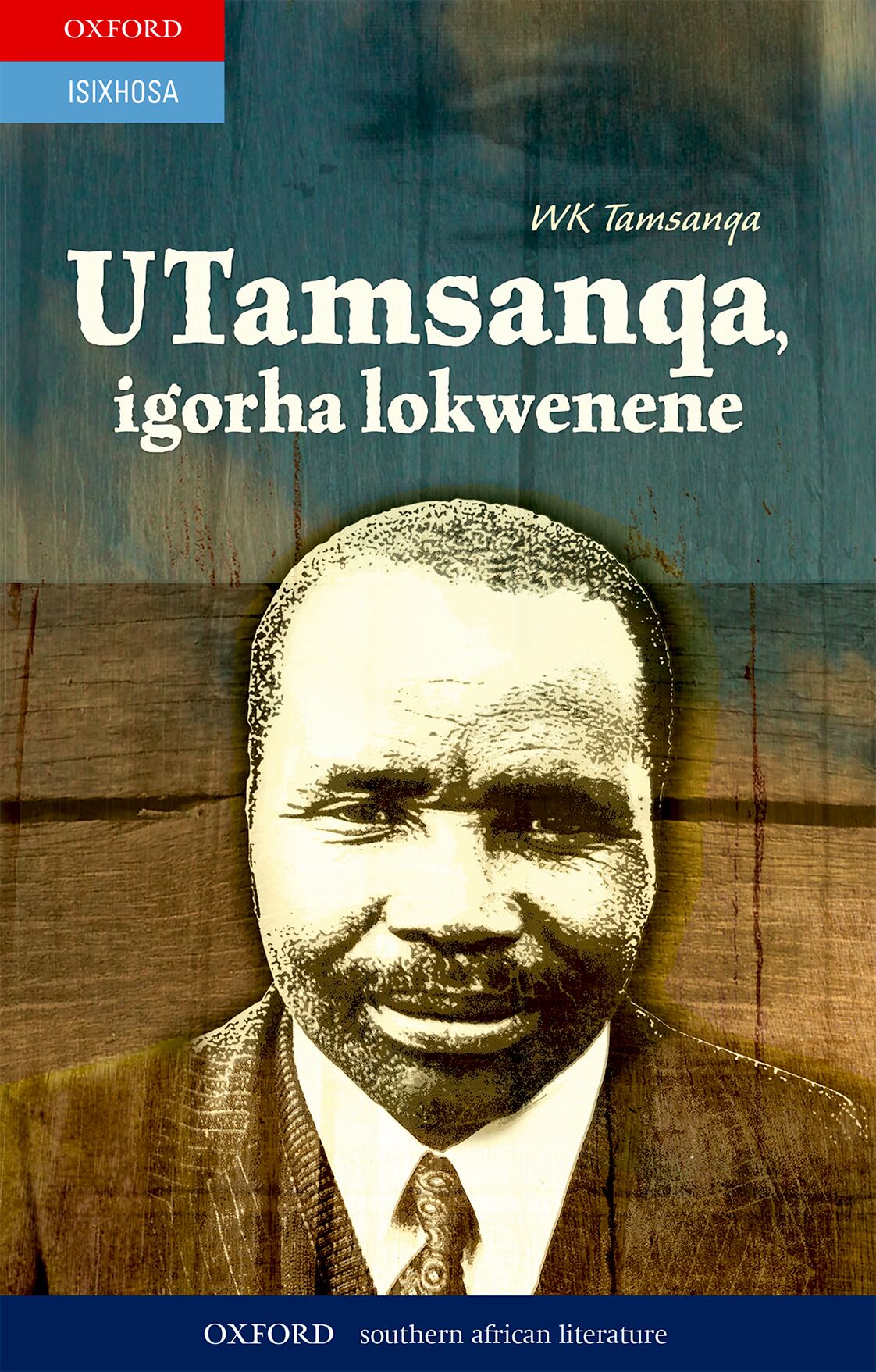 UTamsanqa  igorha lokwenene ISBN/SKU: 9780195991352