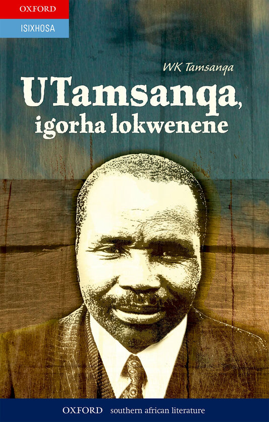 UTamsanqa  igorha lokwenene ISBN/SKU: 9780195991352
