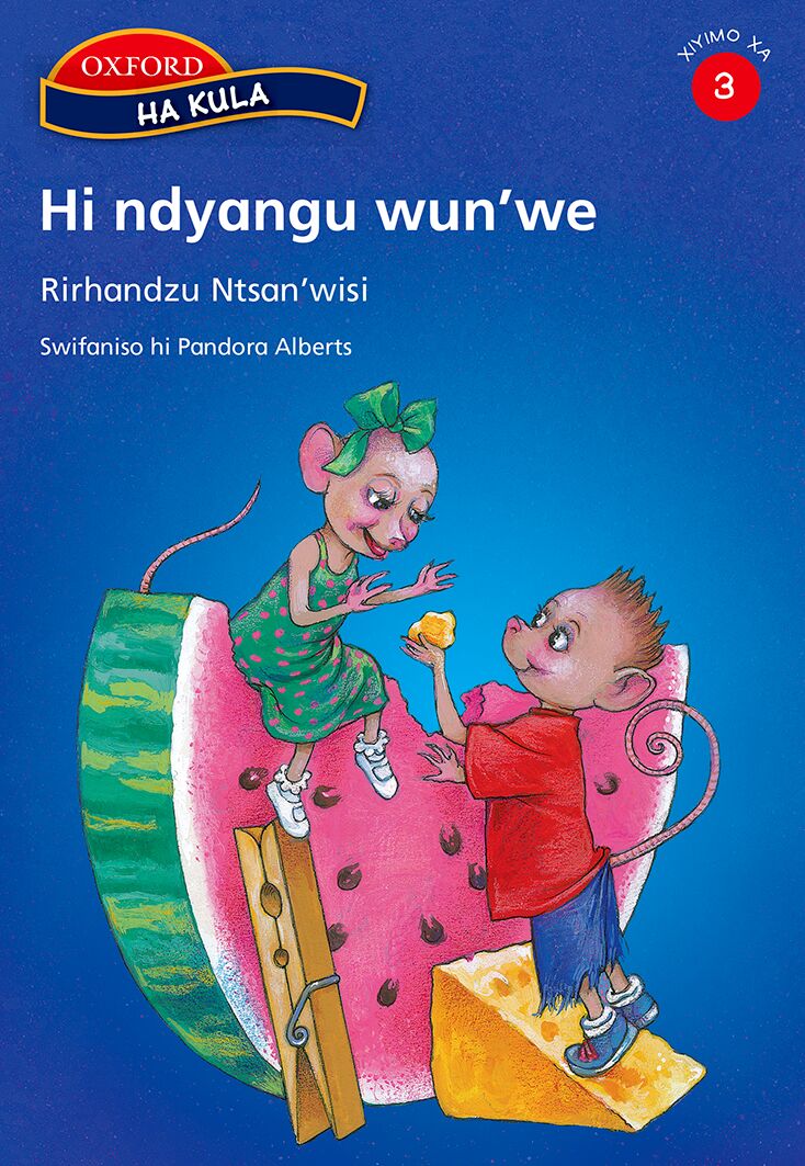 Ha Kula Stage 3 Reader 4 (Xit) ISBN/SKU: 9780195992359