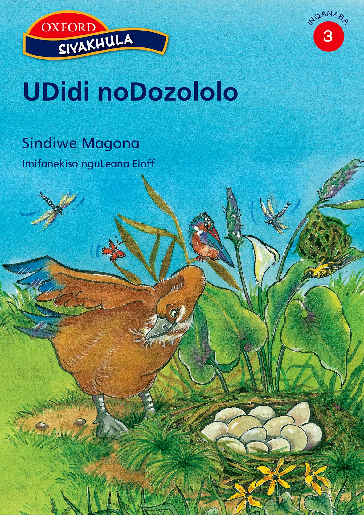 Siyakhula Stage 3 Reader 6  UDididi (Xho) ISBN/SKU: 9780195992458