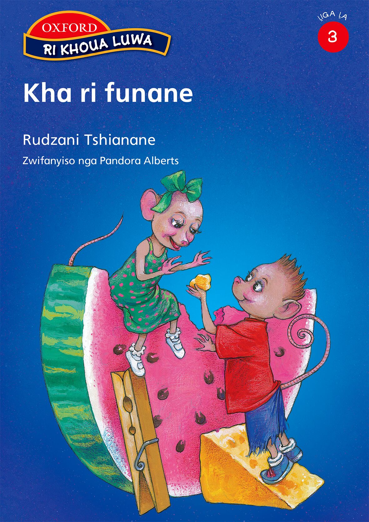 Ri khou aluwa Stage 3 Reader 4 (Tsh) ISBN/SKU: 9780195992830
