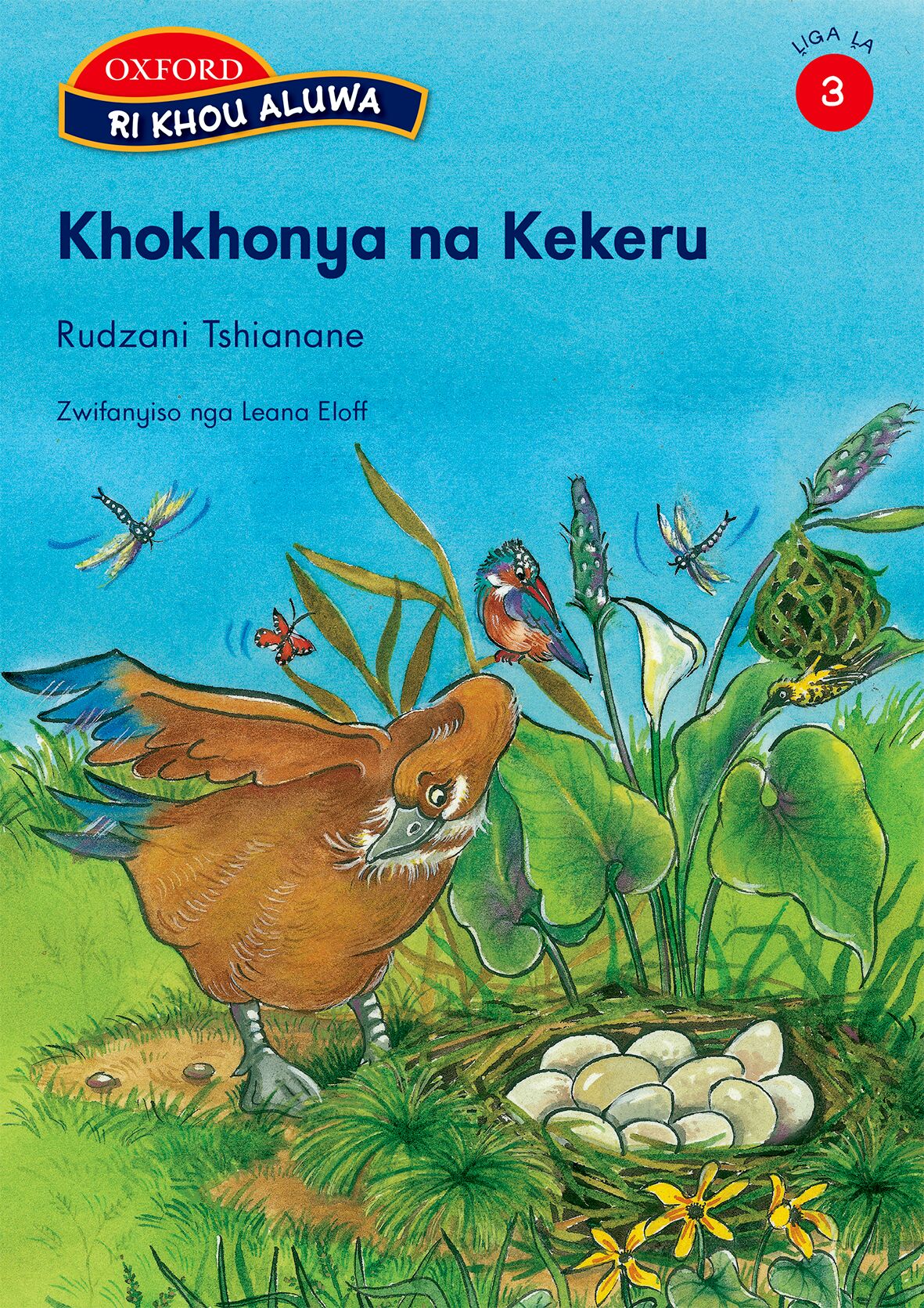 Ri khou aluwa Stage 3 Reader 6 (Tsh) ISBN/SKU: 9780195992854