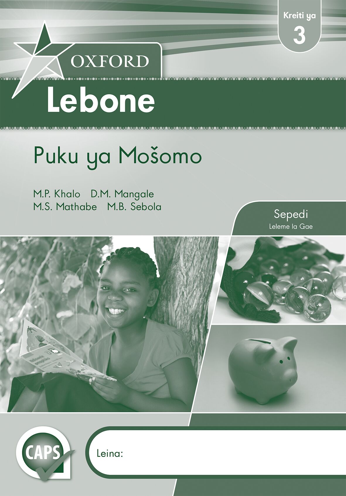 Oxford  Lebone Gr3 Wbk (CAPS) ISBN/SKU: 9780195994872