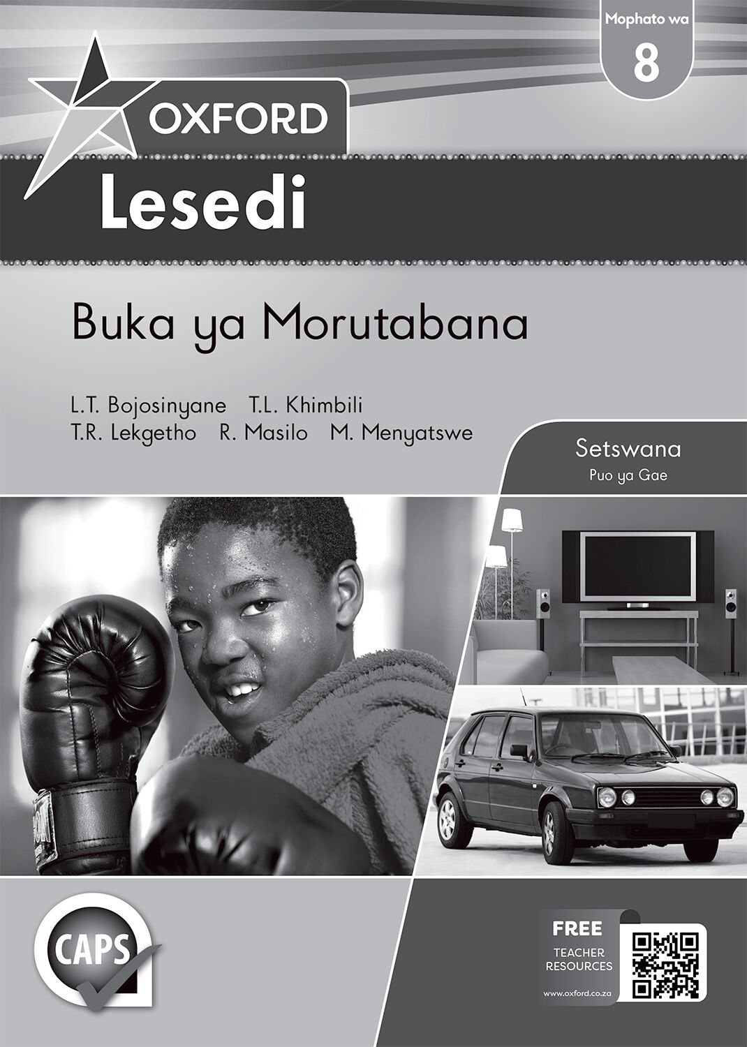 Oxford Lesedi Gr8 TB (Set) (CAPS) ISBN/SKU: 9780195994933