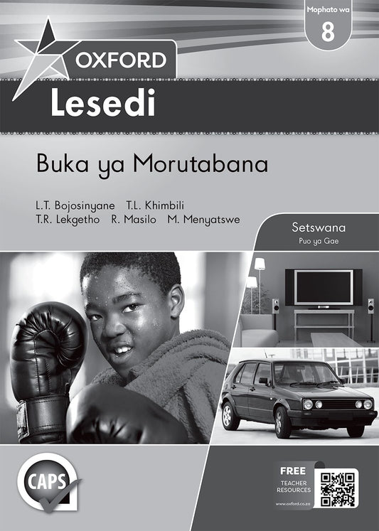 Oxford Lesedi Gr8 TB (Set) (CAPS) ISBN/SKU: 9780195994933