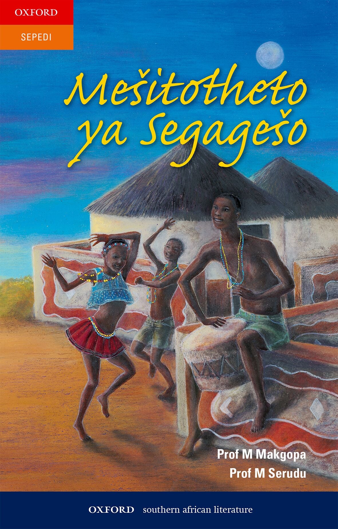 Mesitotheto ya Segageso ISBN/SKU: 9780195995251