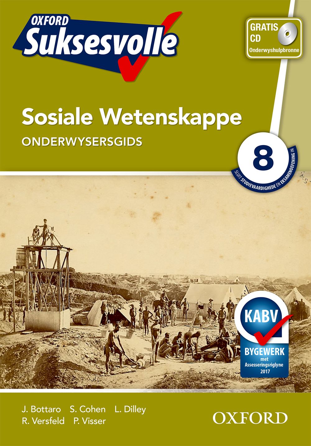 Oxford Suksesvolle Sosiale Wetenskappe Gr8 OG(CAPS) ISBN/SKU: 9780195995312