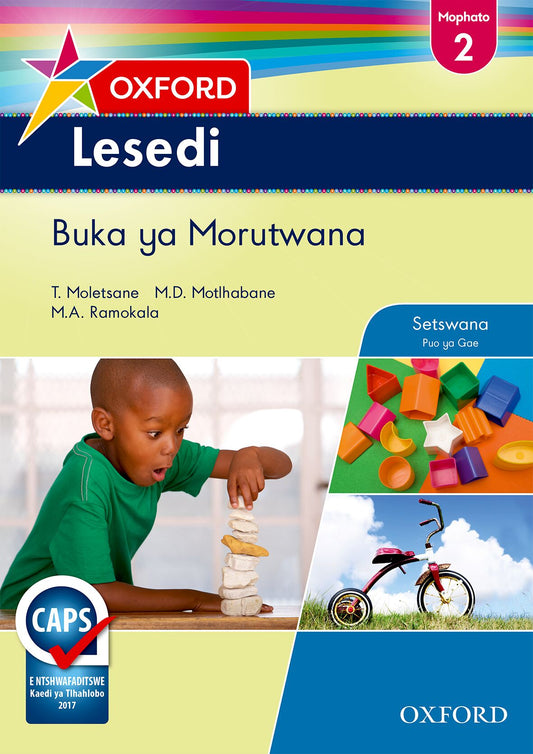 Oxford Lesedi Gr2 LB (CAPS) ISBN/SKU: 9780195995435