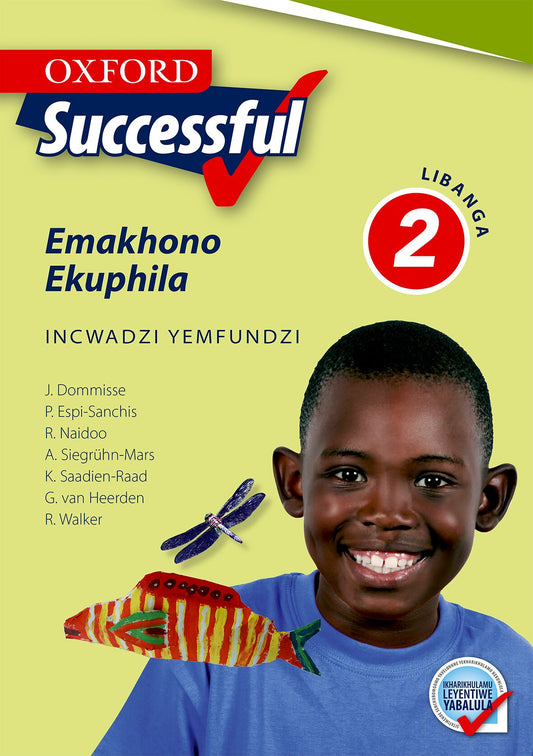 Oxford Successful Life Skills Gr2 LB (SiS) (CAPS) ISBN/SKU: 9780195995954