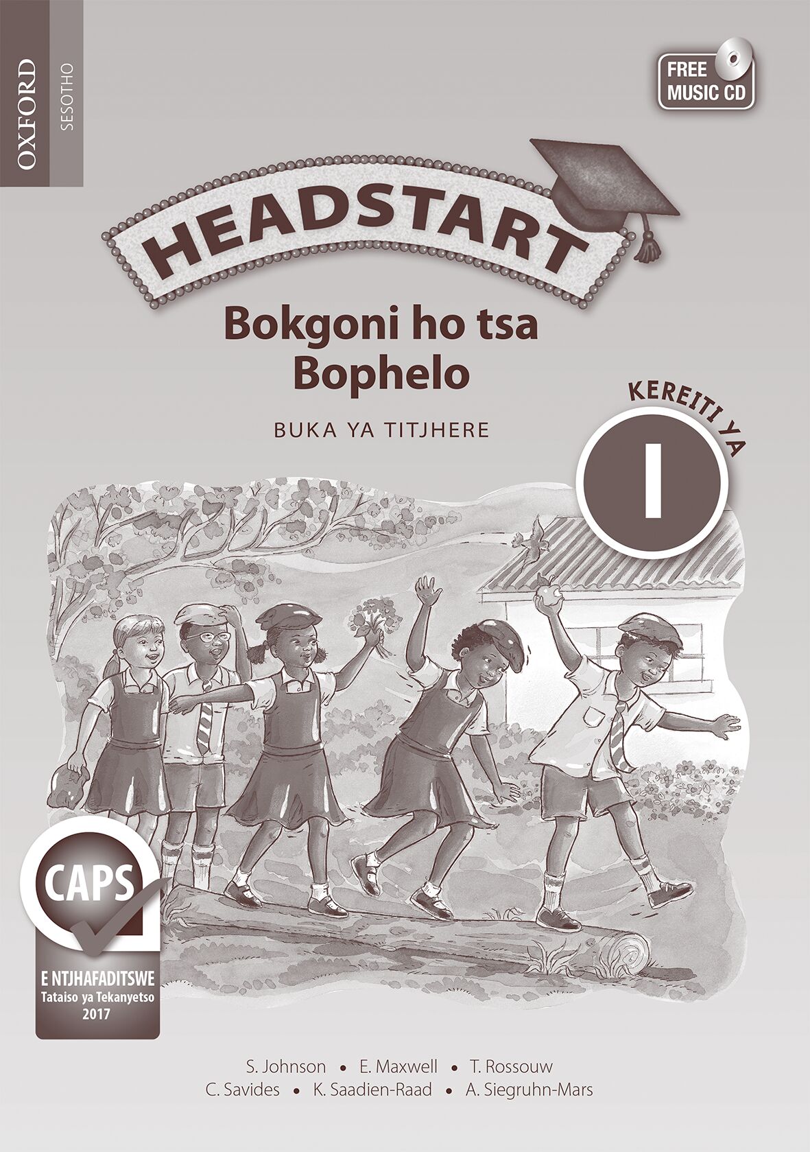 Headstart Life Skills Gr1 TG (Ses)(CAPS) ISBN/SKU: 9780195996036
