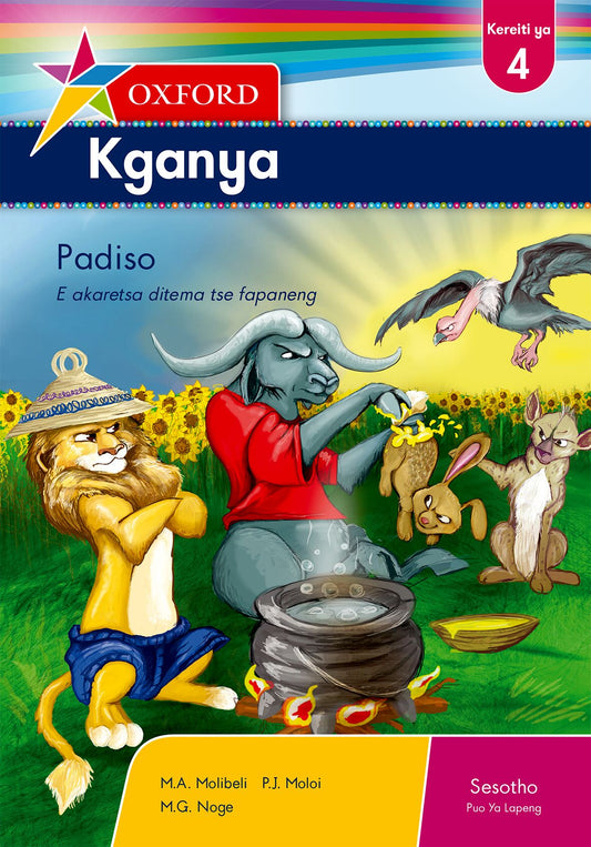 Oxford Kganya Gr4 Reader (Ses) (CAPS) ISBN/SKU: 9780195996616