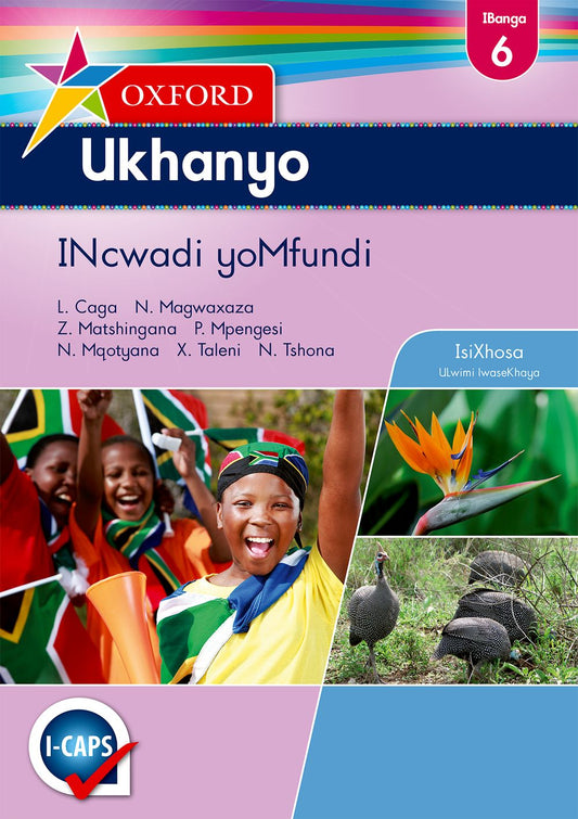 Oxford Ukhanyo Gr6 LB (Xho) (CAPS) ISBN/SKU: 9780195996746
