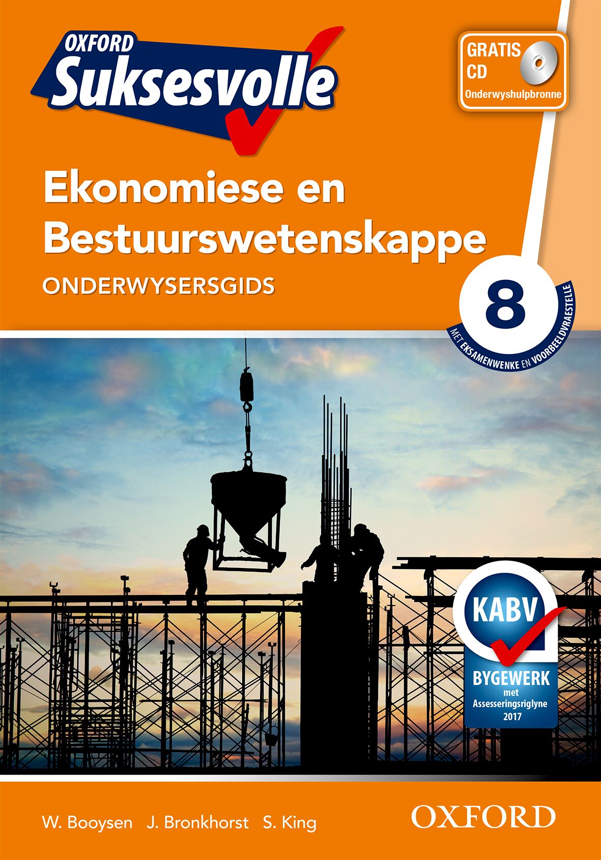 Oxford Suksesvolle Ekon & BestuuReading Scheme  Gr8 OG (CAPS) ISBN/SKU: 9780195997033