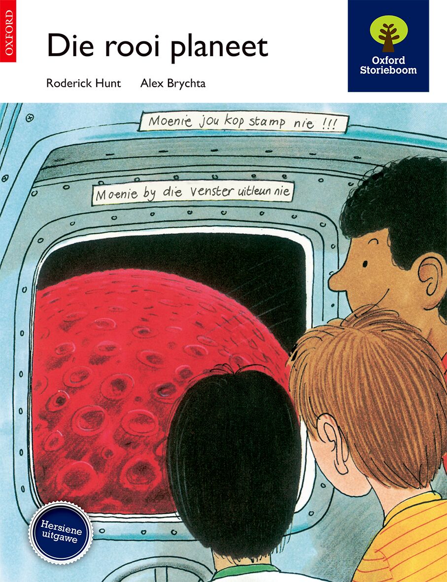 SB: Rooi Planeet Groot Boek ISBN/SKU: 9780195997743