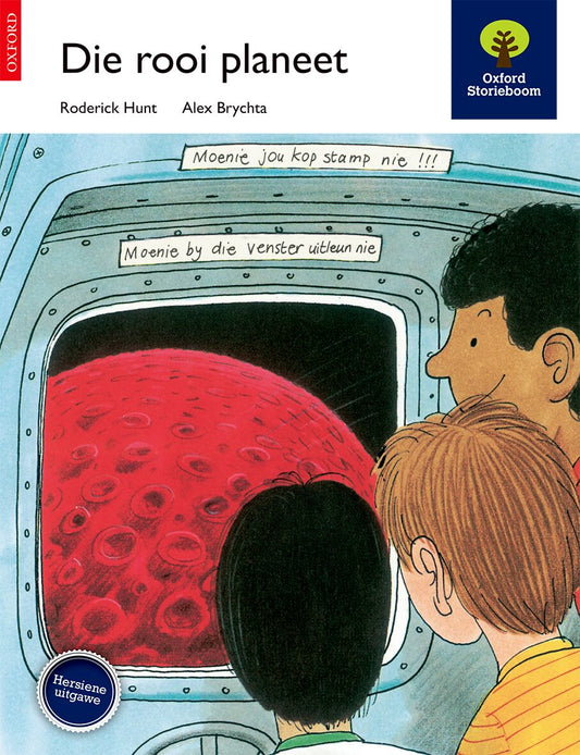 SB: Rooi Planeet Groot Boek ISBN/SKU: 9780195997743