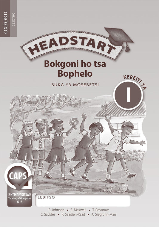 Headstart Life Skills Gr1 Wbk(Ses)(CAPS) ISBN/SKU: 9780195998542