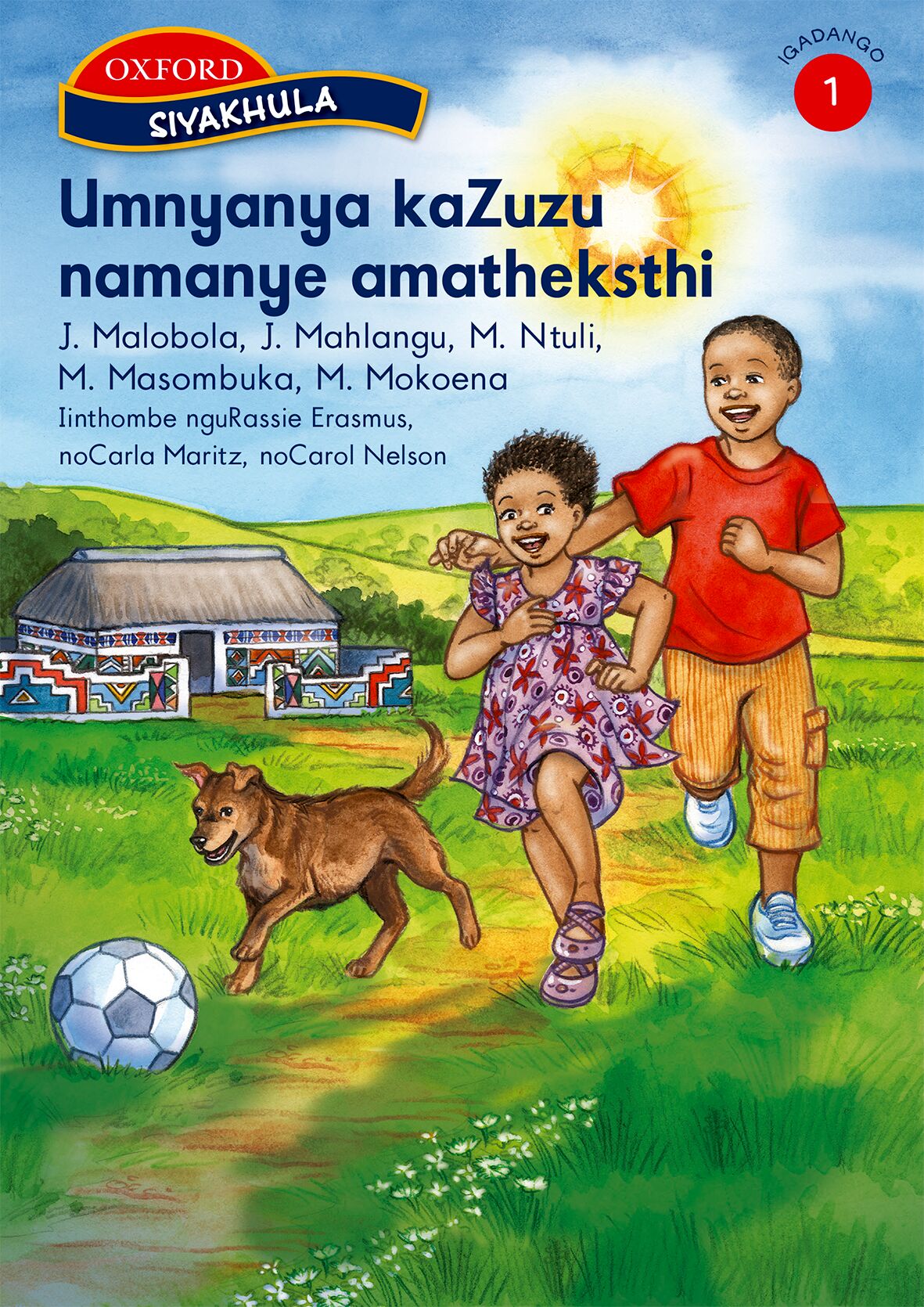 Oxford Siyakhula Stage 1 Reader Umnyanya  (IsiNde) ISBN/SKU: 9780195998825