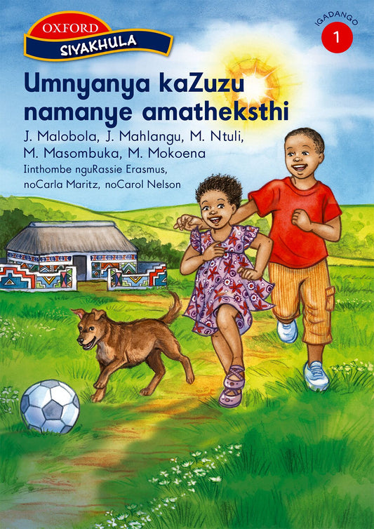 Oxford Siyakhula Stage 1 Reader Umnyanya  (IsiNde) ISBN/SKU: 9780195998825