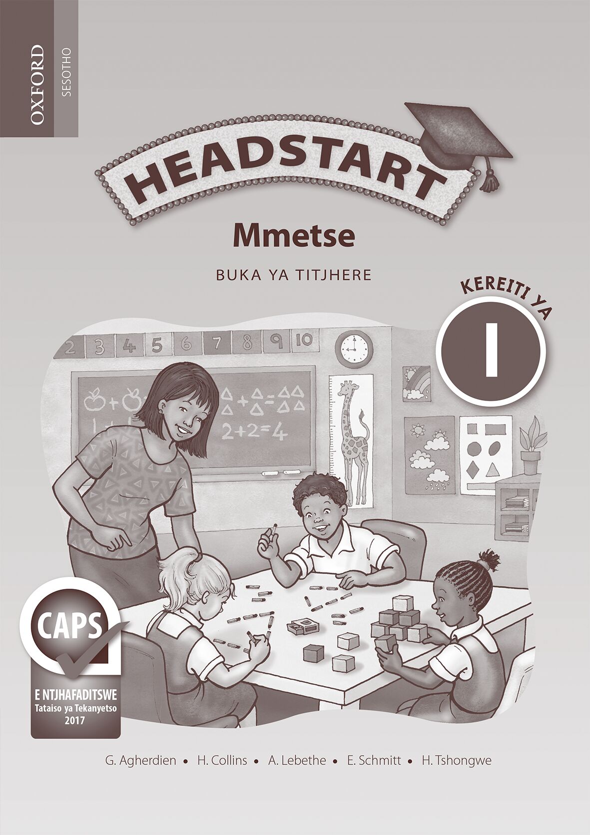 Headstart Mathematics Gr1 TG(Ses)(CAPS) ISBN/SKU: 9780195999570