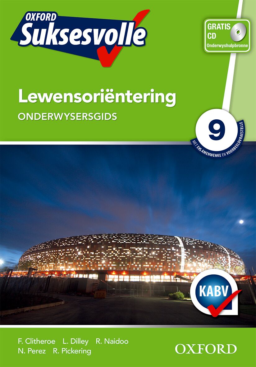 Oxford Suksesvolle Lewensorientering Gr9 OG (CAPS) ISBN/SKU: 9780195999761