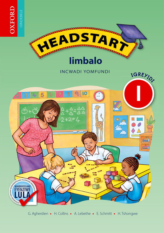 Headstart Mathematics Gr1 LB(Nde)(CAPS) ISBN/SKU: 9780195999839