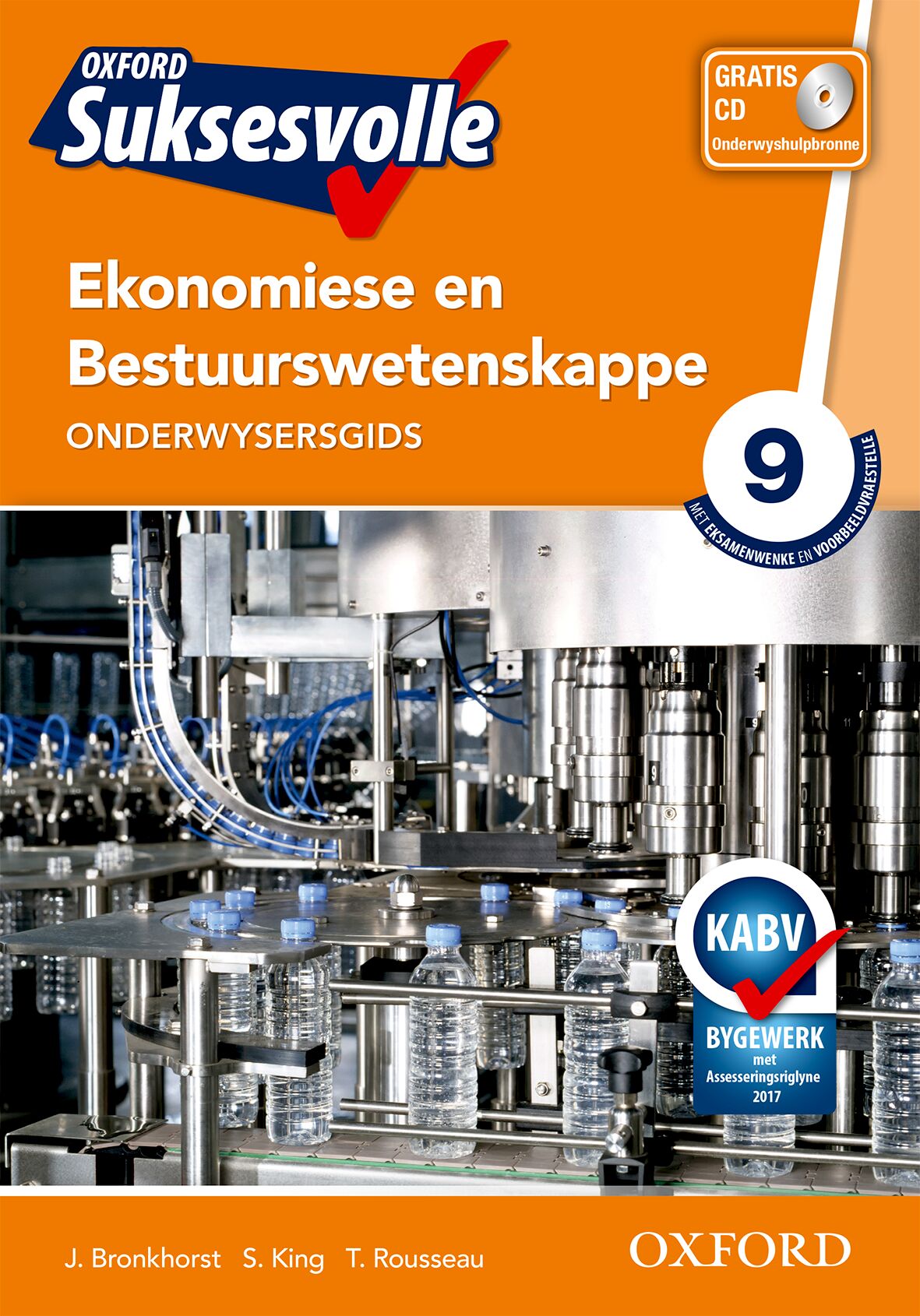 Oxford Suksesvolle Ekon & BestuuReading Scheme  Gr9 OG (CAPS) ISBN/SKU: 9780195999952