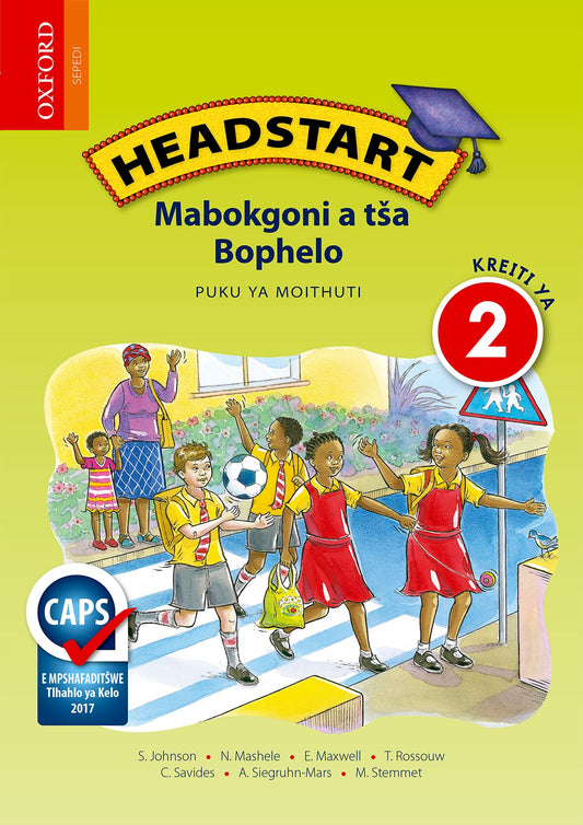 Headstart Life Skills Gr2 LB (Sep)(CAPS) ISBN/SKU: 9780199042449