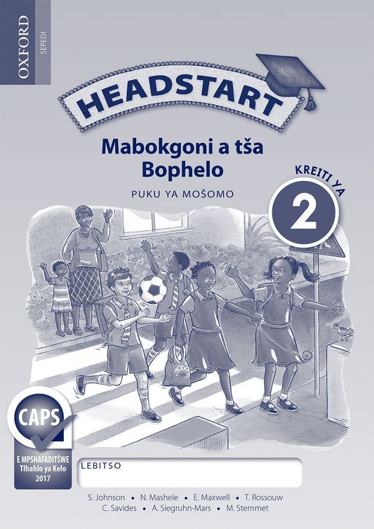 Headstart Life Skills Gr2 Wbk (Sepedi) ISBN/SKU: 9780199043187