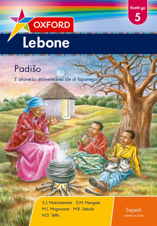 Oxford Lebone Gr5 Reader (Sep) (CAPS) ISBN/SKU: 9780199043255