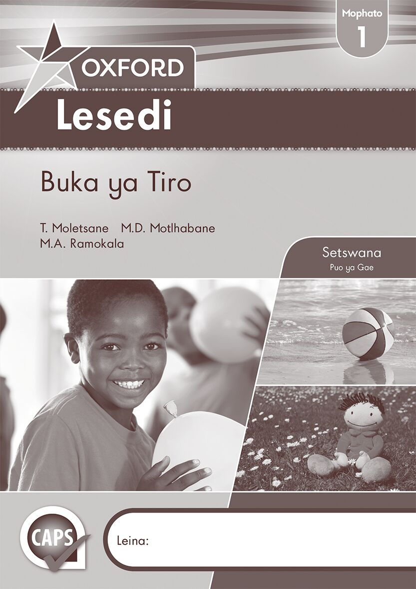 Oxford  Lesedi Gr1 Wbk ISBN/SKU: 9780199043347