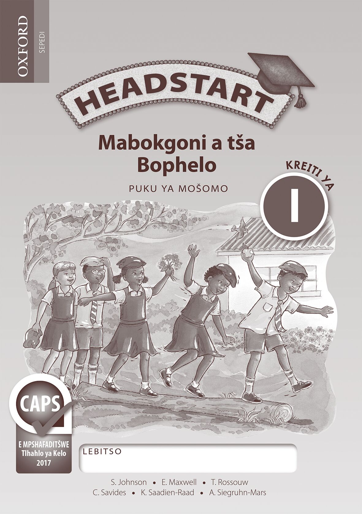 Headstart Life Skills Gr1 Wbk (Sepedi) ISBN/SKU: 9780199045211