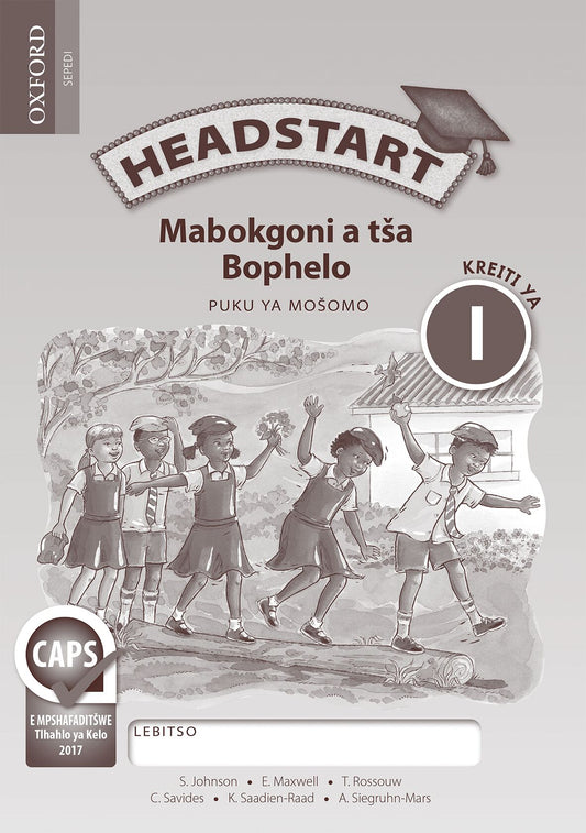 Headstart Life Skills Gr1 Wbk (Sepedi) ISBN/SKU: 9780199045211