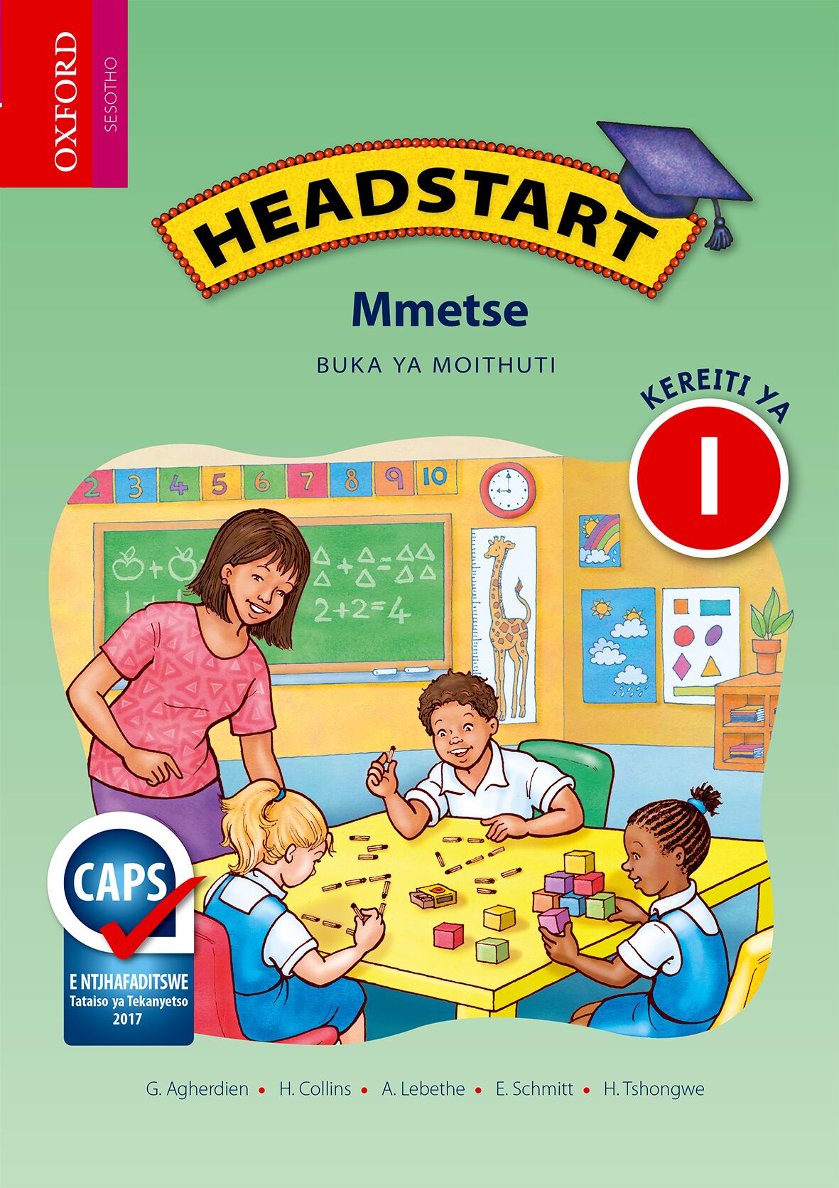Headstart Mathematics Gr1 LB (Ses) ISBN/SKU: 9780199045556