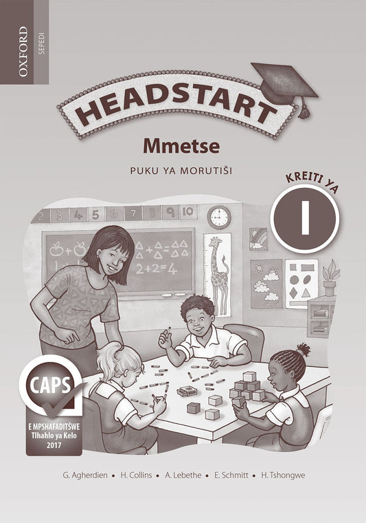 Headstart Mathematics Gr1 TG (Sep) ISBN/SKU: 9780199045655