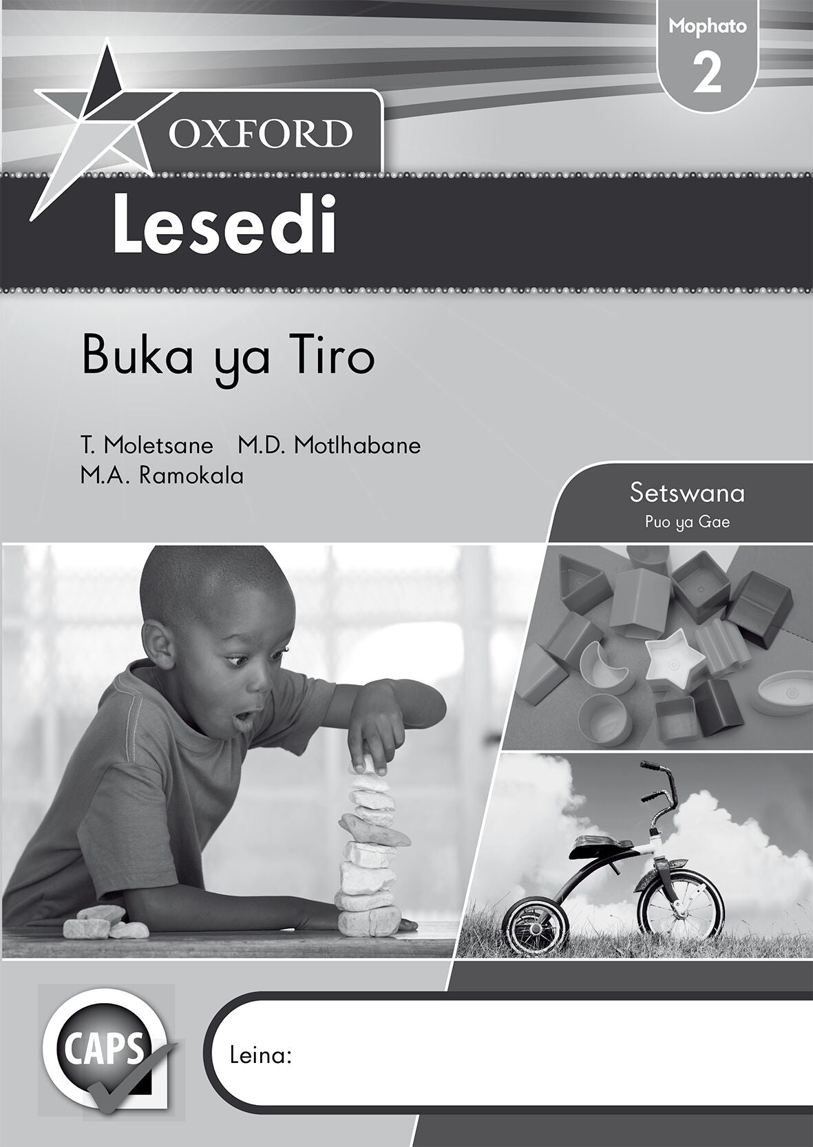 Oxford Lesedi Gr2 Wbk ISBN/SKU: 9780199045693
