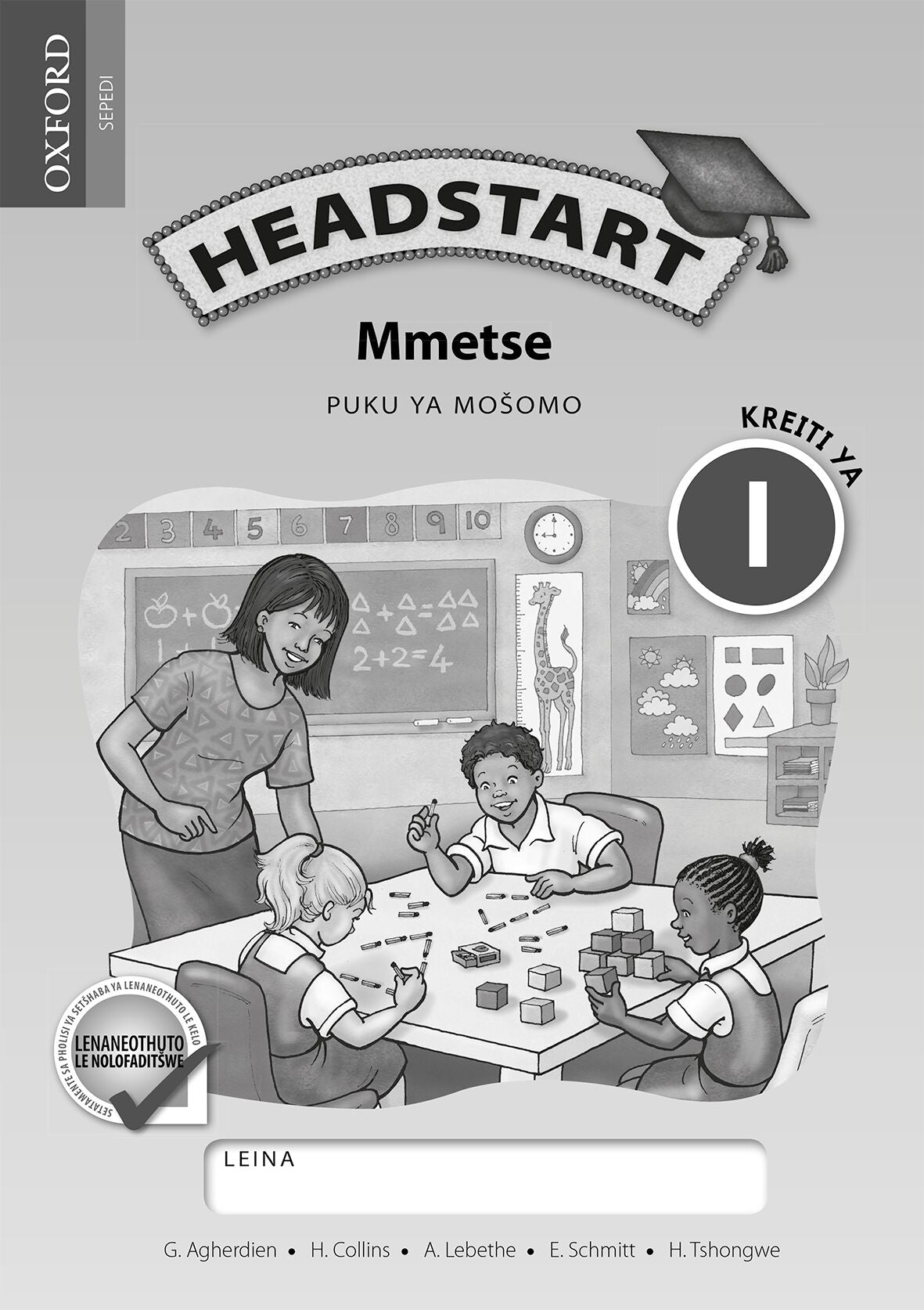 Headstart Mathematics Gr1 Wbk  (Sep) ISBN/SKU: 9780199047352
