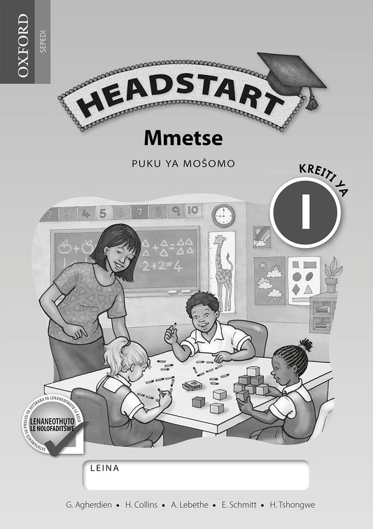 Headstart Mathematics Gr1 Wbk  (Sep) ISBN/SKU: 9780199047352