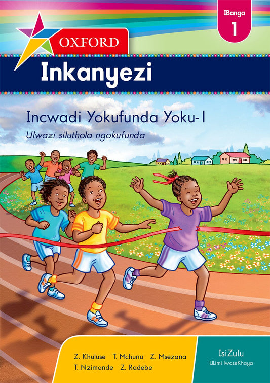 Oxford Inkanyezi Gr1 Reader 1 (Zul) ISBN/SKU: 9780199047840