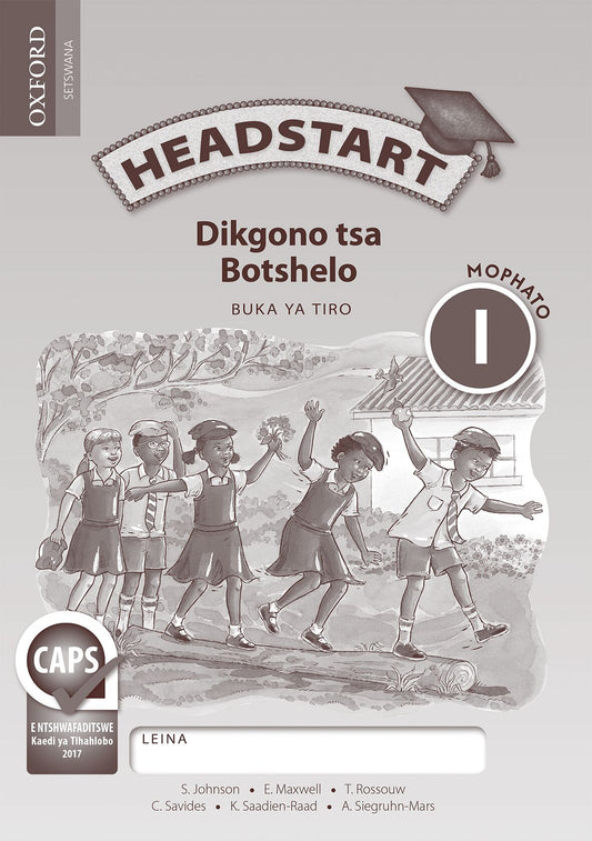 Headstart Life Skills Gr1 Wbk (Setswana) ISBN/SKU: 9780199048106