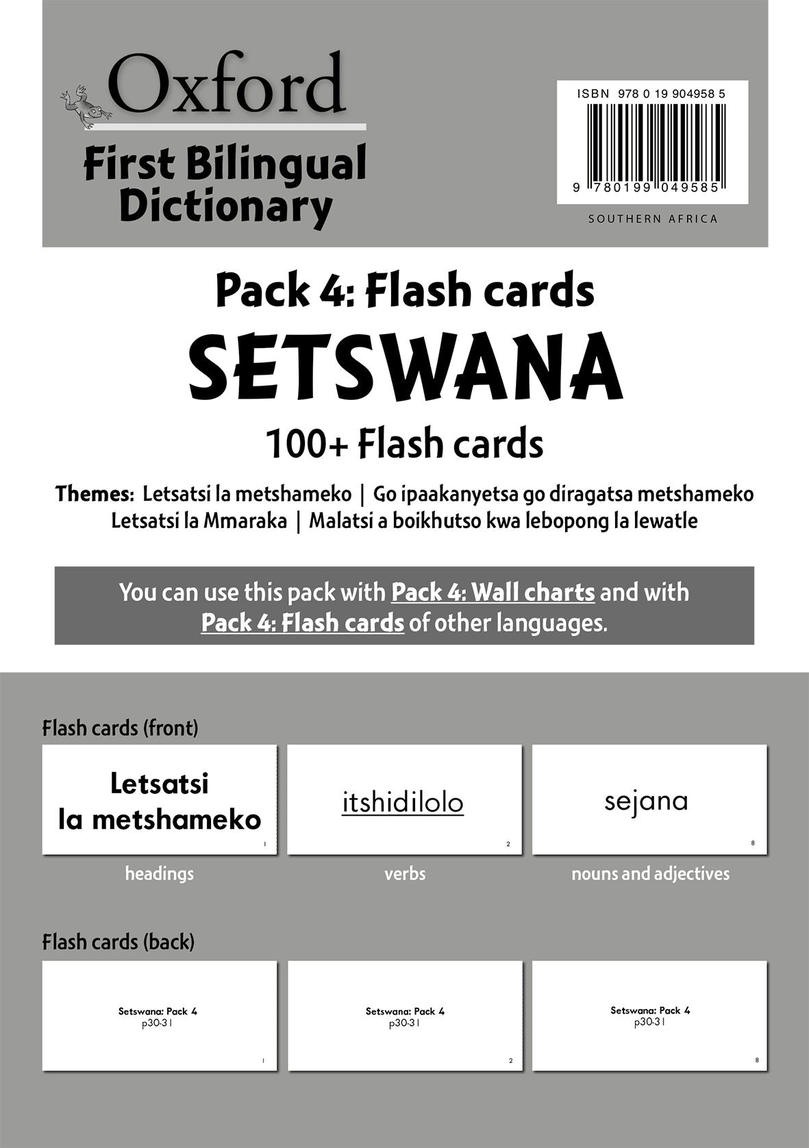 Oxford FiReading Scheme t Bilingualing Dict pck 4 caReadeReading Scheme  Setswa ISBN/SKU: 9780199049585